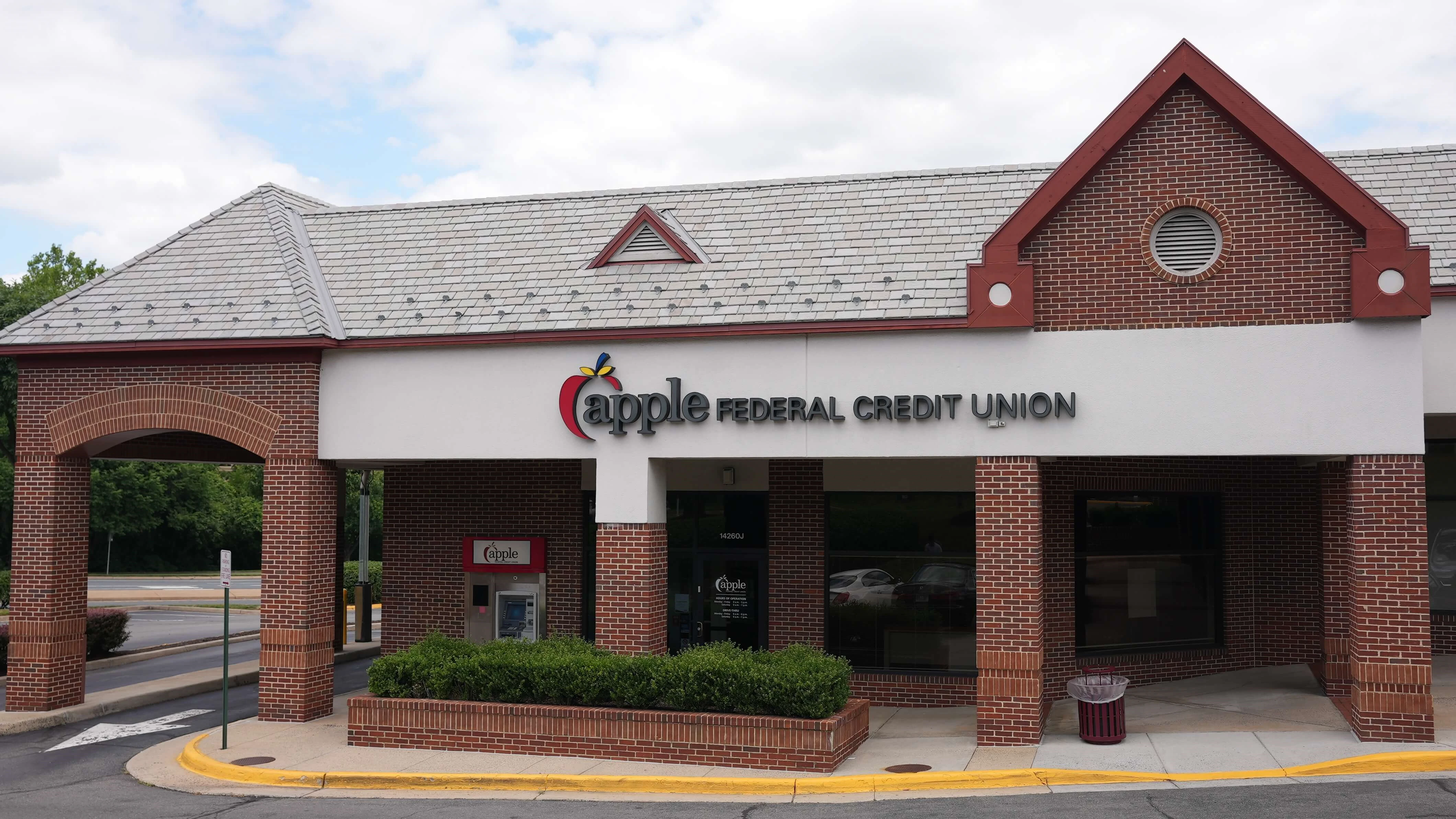 AFCU Centreville branch exterior image