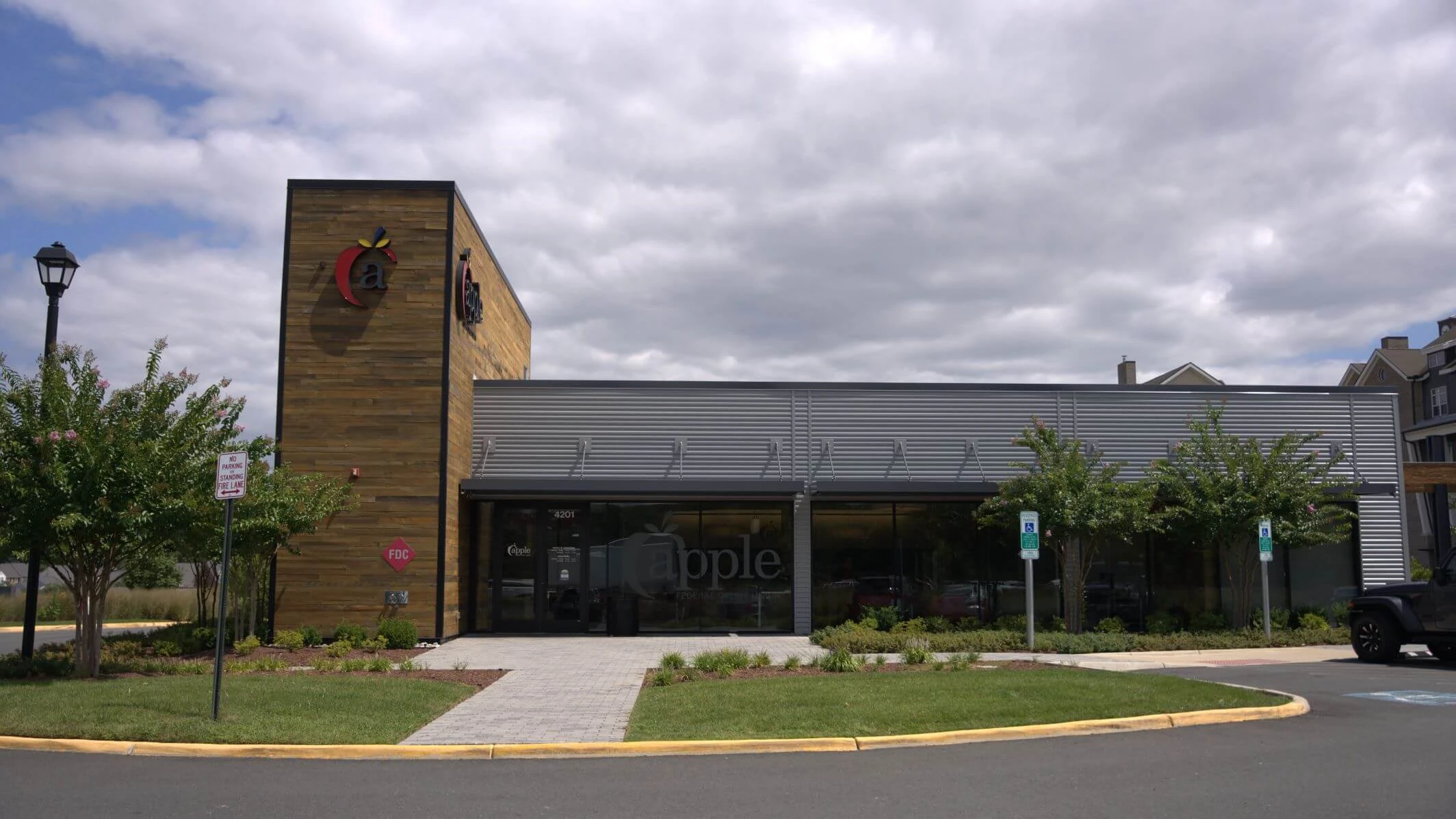 AFCU Lake Ridge Branch exterior image